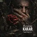 دانلود آهنگ خار (ورژن پیانو) از امیر تتلو